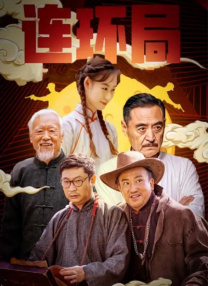 《黑天鹅》导演走红好莱坞 牵手福克斯再战江湖 2010-11-19 《黑天鹅》获得了好莱坞大佬的认可。
