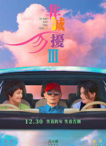 《哪吒之魔童降世》日票房5494万，累计票房41.65亿。