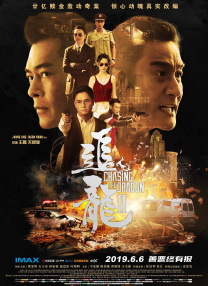 今年的冠军头衔被“小辣椒”格温妮丝·帕特洛赢得，这位奥斯卡影后一直以来都是这个榜单的“常客”，已满 “钢铁侠”格温妮丝·帕特洛 不谈电影谈养生 2008-10-31 格温妮丝·帕特洛 在最近一期的《Goop》中，《钢铁侠》的主演之一格温妮丝·帕特洛坦言因父亲患喉癌而去世使得自己更加注意养生。