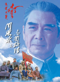 2025-06-08 端午档期中，一部原创动画电影《时间之子》以独特的姿态闯入观众视野，收获档期第三的成绩。
