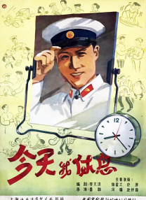 WIFI下打开 专稿 春暖花开之际，《真爱营业》《非标准恋爱》等多部爱情片上映，然而票房与口碑却双双遇冷。