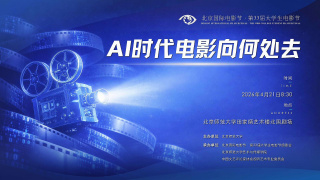 爱妻挺二胎孕肚力挺《查克的一生》 重新播放 大图播放 猜你喜欢CCTV6 VIP影院 搜索 电影 星闻 独家 更多 专题 图片 视频 滚动 首页 新闻 大片 影库 CCTV6 VIP影院 客户端 电影网>新闻>明星资讯 抖森再当爸！